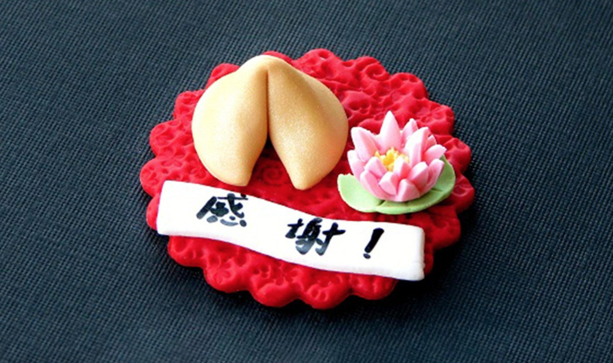 fondant fortune cookie