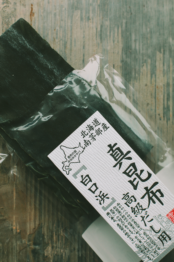 Kombu in Package