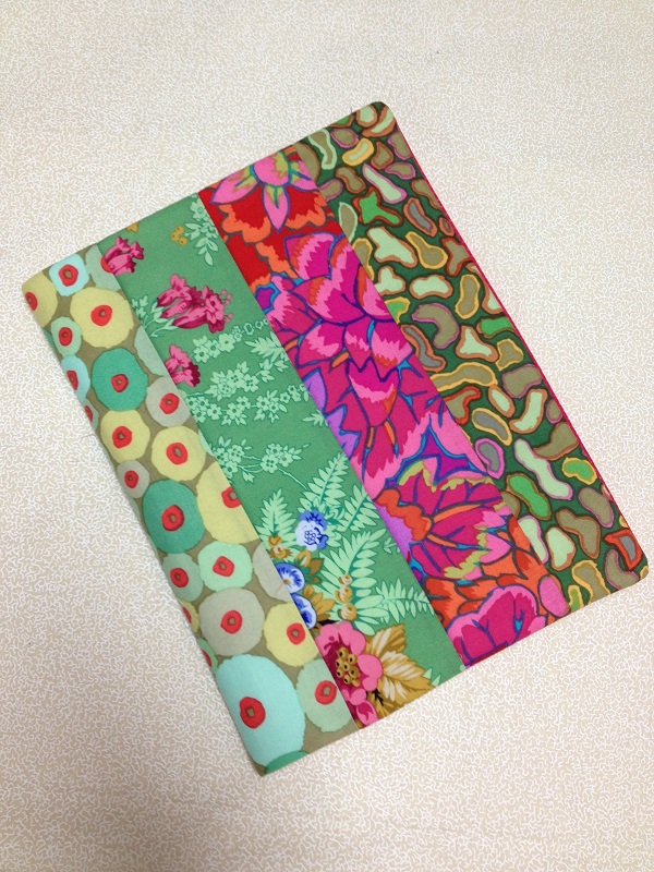 Pretty patterned quilt journal 