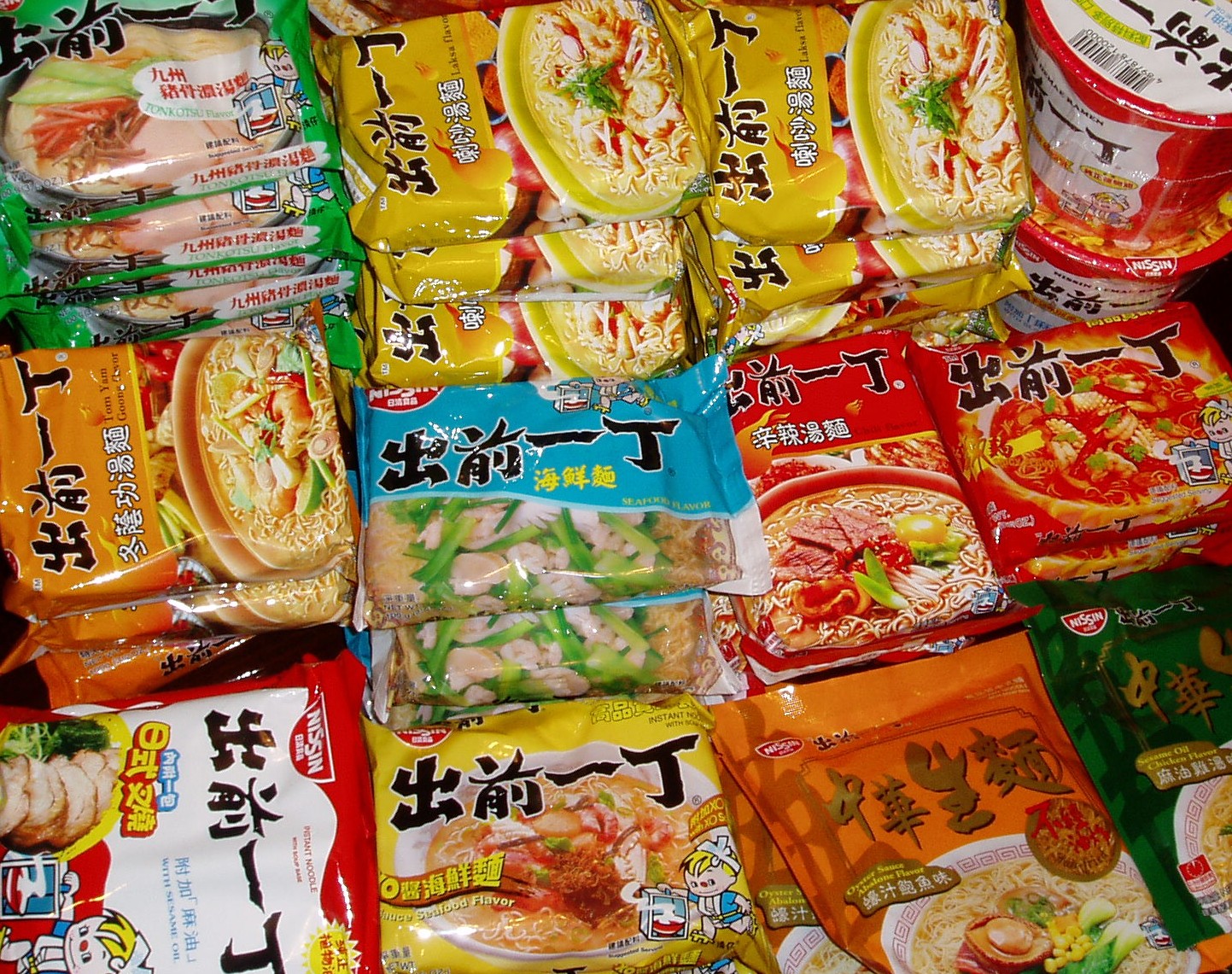 Packages of Ramen Noodles