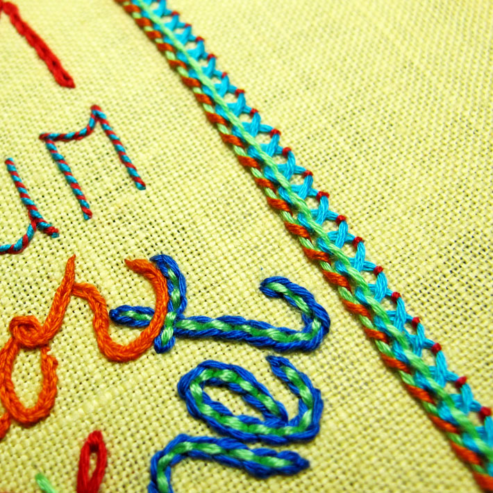 how-to-embroider-a-quote-09