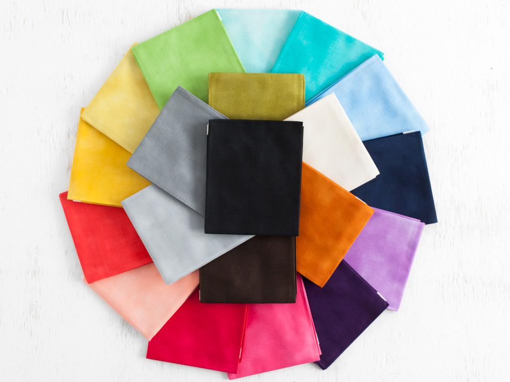 Boundless Aura Blender Wheel