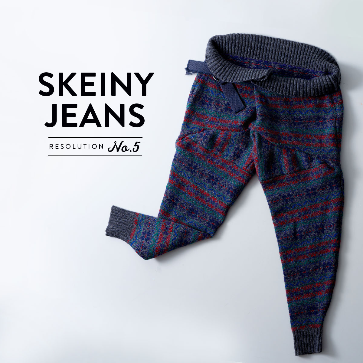 Skeiny Jeans