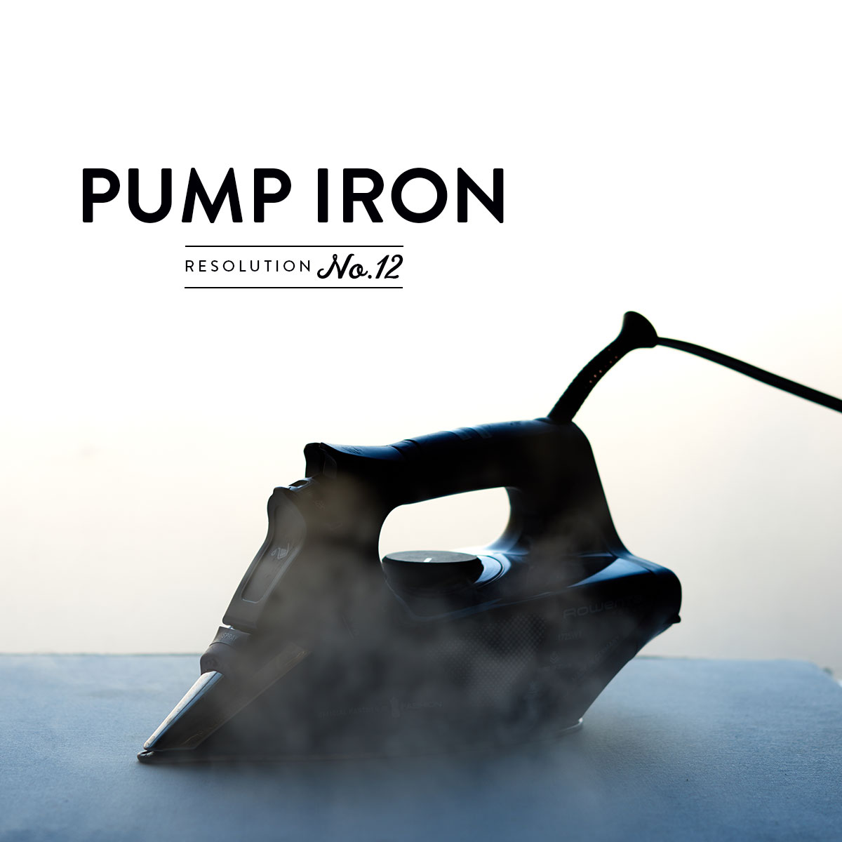 Pump Iron