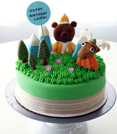 forest cake forest cake