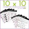 10 printable workouts