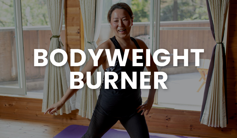 Bodyweight Burner