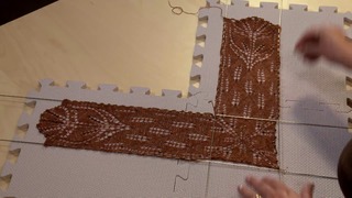 Blocking Lace