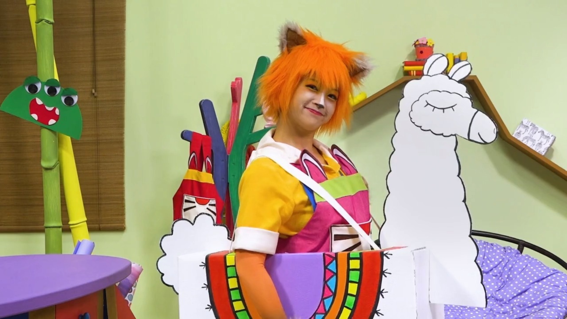 I like-a-like-a Llama