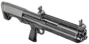 Kel-Tec KSG isn’t a proven design yet, but it certainly looks cool.
