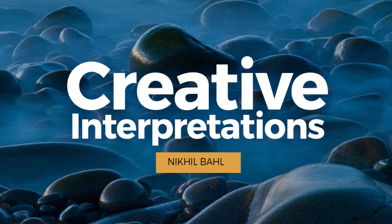Creative Interpretations eBook